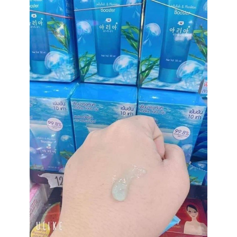 COM BO 2 SE RUM VI TẢO BIỂN THÁI LAN