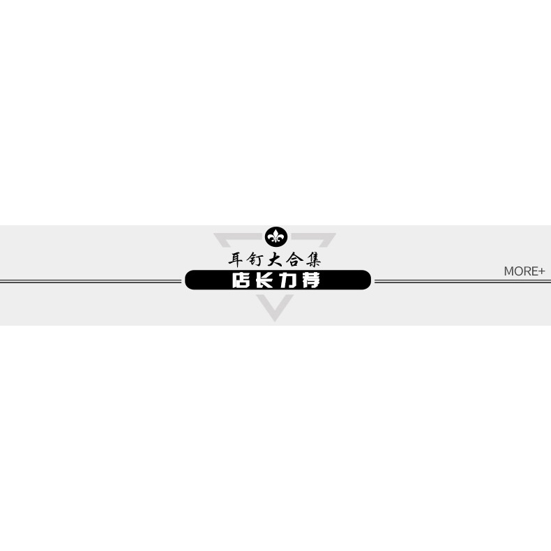 Bông tai mạ bạc 925 hình bướm nhỏ xinh xắn thời trang