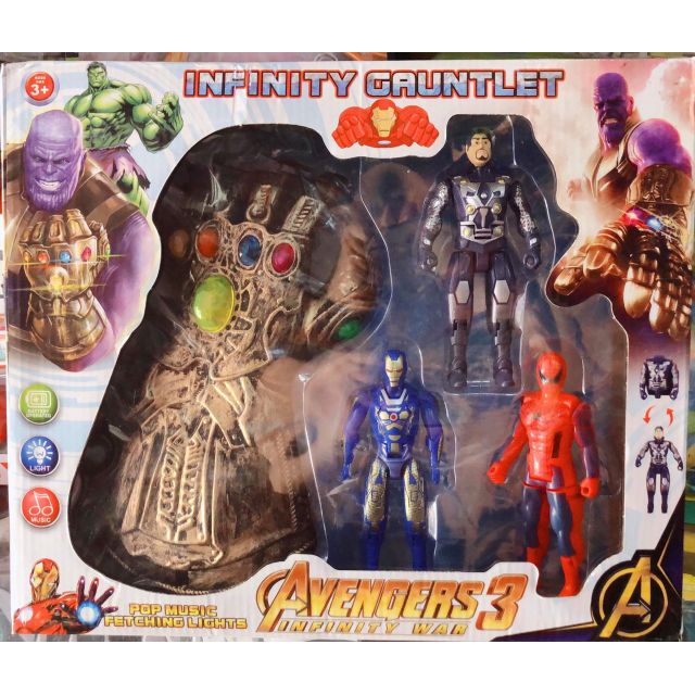 Bộ đồ chơi Găng tay vô cực Thanos Infinity Gaunlet Avengers 3