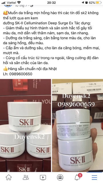 kem dưỡng SK-II Cellumination Deep Surge Ex