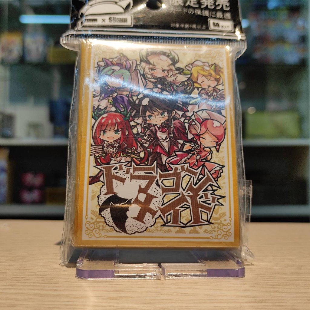 Card Sleeve Bọc Bài Hình Yugioh Chất Lượng Cao: Dragonmaid, Sky Striker,...