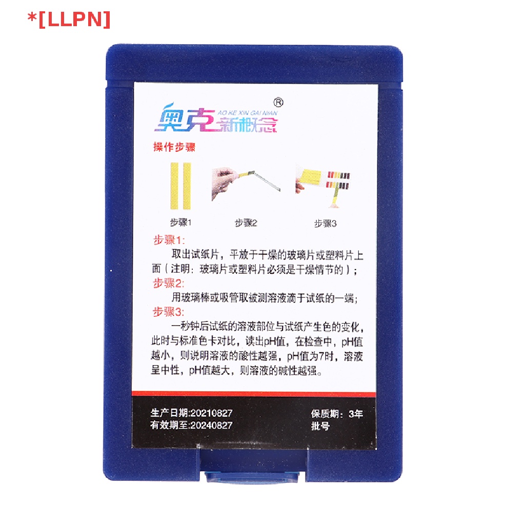 Giấy Thử Ph 1-14 Độ Chính Xác Cao