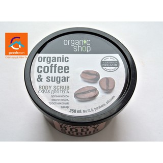 Tẩy da chết ORGANIC COFFEE & SUGAR – Dành cho body