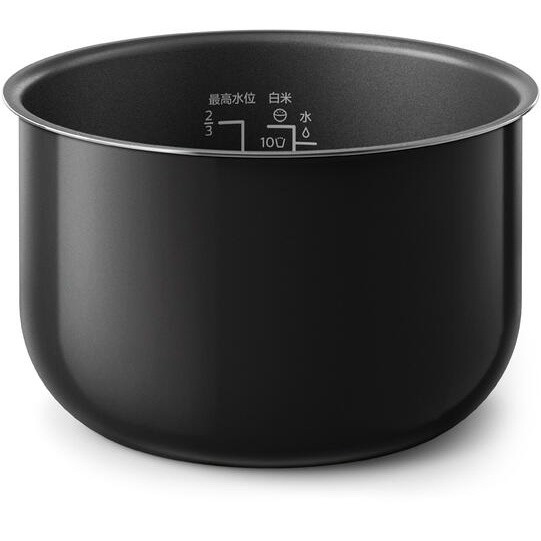 Nồi áp suất đa năng điện tử Philips HD2151 /66 nấu ngon ngon trong 30 phút, công nghệ cao- Hàng Chính Hãng