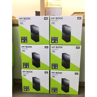 Ổ cứng di động Western Mybook 8TB 10TB Có nguồn rời - Chính hãng bảo hành 3 năm