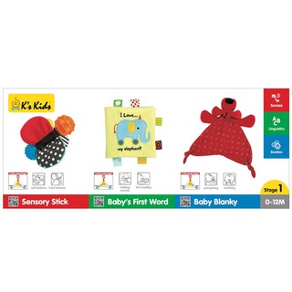 COMBO ĐỒ CHƠI SƠ SINH CHO BÉ - SỐ 1