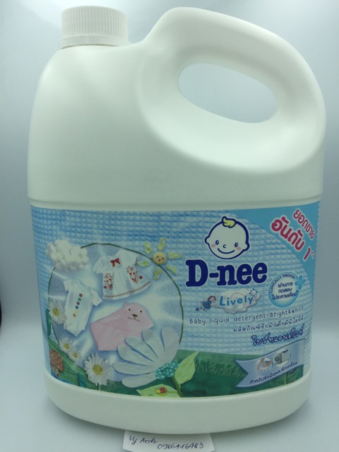 Nước giặt xả Dnee Organic Thái Lan 3000ml