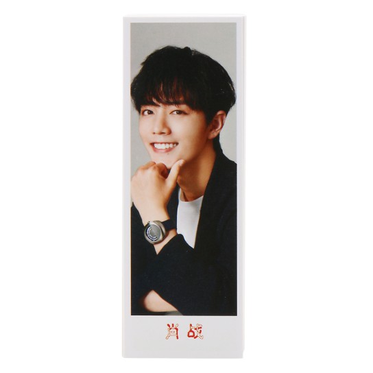 Bookmark Tiêu Chiến Ngụy Vô Tiện - Mẫu 3