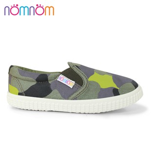 Giày lười bé trai NomNom EPB1950