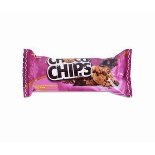 Bánh Chôcchips/Bánh Goody Chips So cola/Bánh Chocochips Hạt Điều 80G