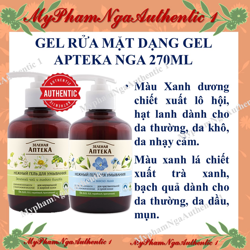 Gel rửa mặt thảo mộc lành tính Green Pharmacy