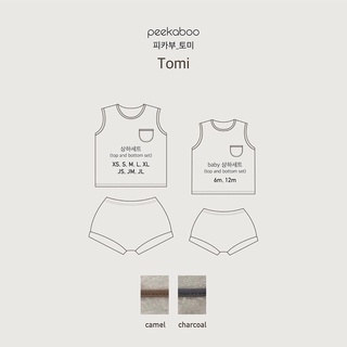 Bộ tomi hè Peekaboo - Hàng chính hãng