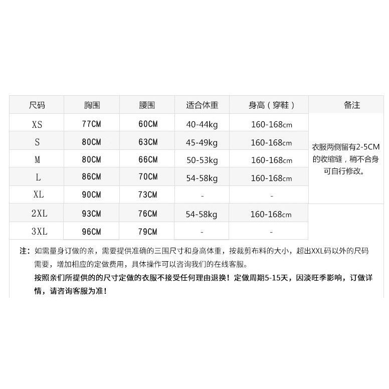 ~ ~ Đầm Cưới Dài Ngang Một Vai Phong Cách Cung Điện Pháp Nhẹ Nhàng Đơn Giản Phong Cách Mới 2024