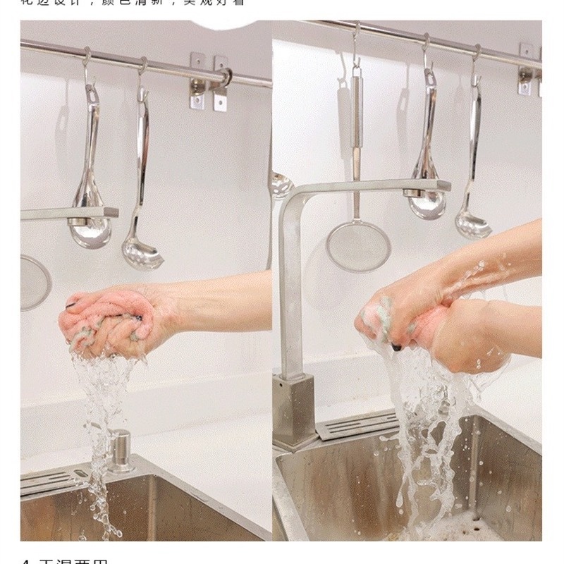 Khăn lau chén dĩa chống dính dầu mỡ đa năng