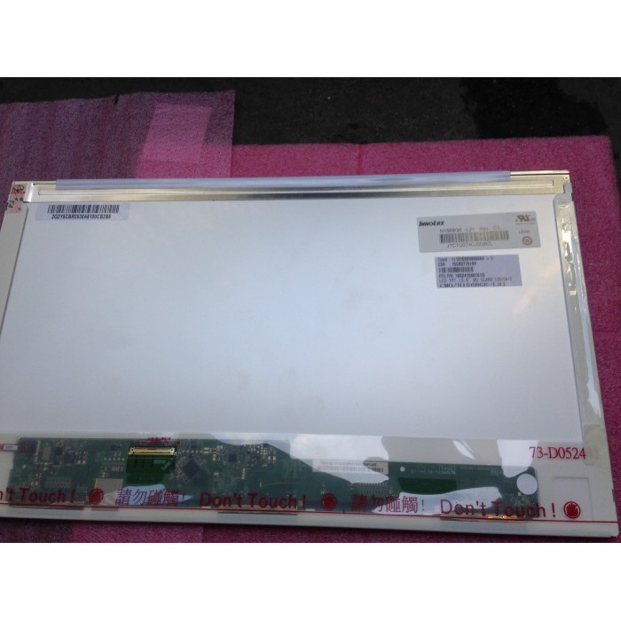 Màn hình laptop HP COMPAQ CQ56 CQ57 CQ60 CQ61 CQ62 CQ620 G62 610 615 620 Xem có cao áp không