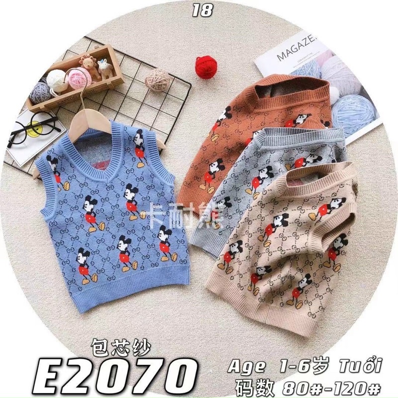 Áo gile len không xù 4 màu cho bé 8-18kg