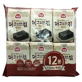 Rong biển ăn liền - van1991