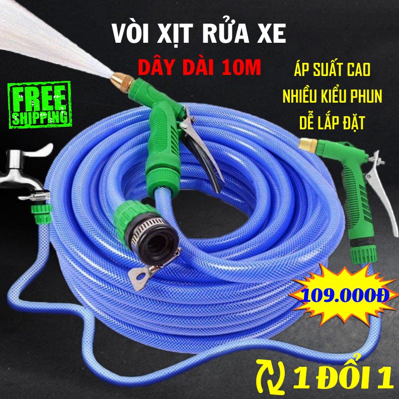 [Mã LIFEXANH03 giảm 10% đơn 500K] Vòi Rửa Xe, Vòi Tưới Cây Cao Đa Năng Tùy Chỉnh Chế Độ PAPAA.HOME