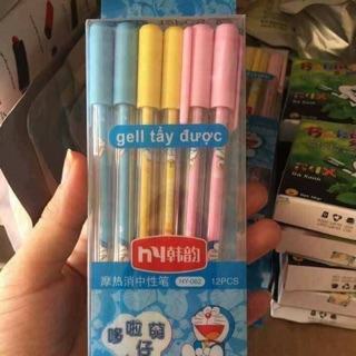 Bút bi thần kì