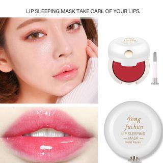 [Hàng mới về] Mặt nạ phục hồi chăm sóc cho làn da môi chiết xuất từ dầu hoa hồng Bingfuchung