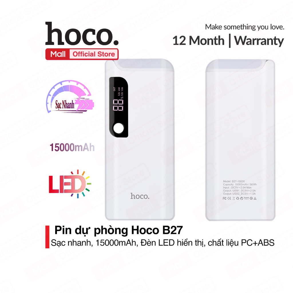 Pin sạc dự phòng Hoco B27 15000mAh