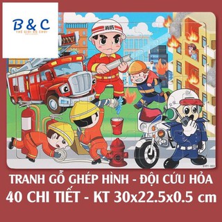 Đồ Chơi Tranh Gỗ Ghép Hình - Đội Lính Cứu Hỏa - 40 Chi Tiết, Kích Thước 30x22,5x0,5 Cm _ Đồ Chơi Xếp Hình - Mã JHTOY-530