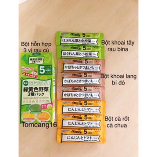 [Mã FMCG8 giảm 8% đơn 500K] BỘT ĂN DẶM WAKODO NHẬT ĐỦ VỊ Bé 5, 7th