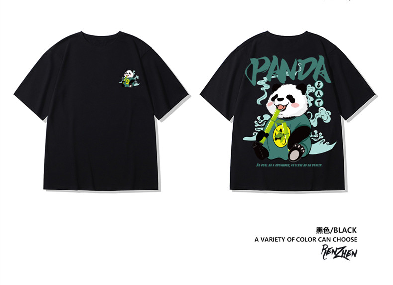 Áo Nam Tay Ngắn In Hình Gấu Trúc Size S-8XL | BigBuy360 - bigbuy360.vn