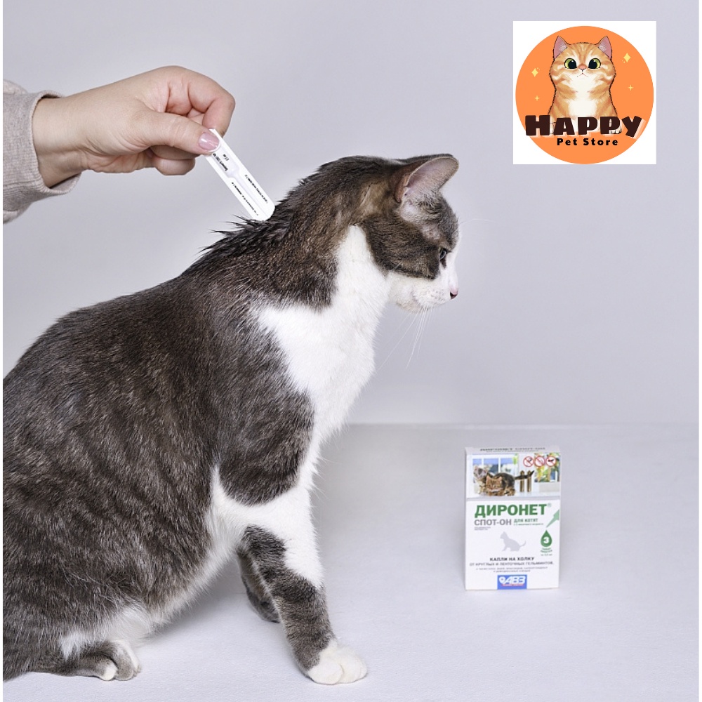 NHỎ GÁY DIRONET CHỐNG NỘI NGOẠI KÝ SINH TRÙNG CHO CHÓ MÈO CON 3 TUÝP NHẬP NGA GIÁ RẺ