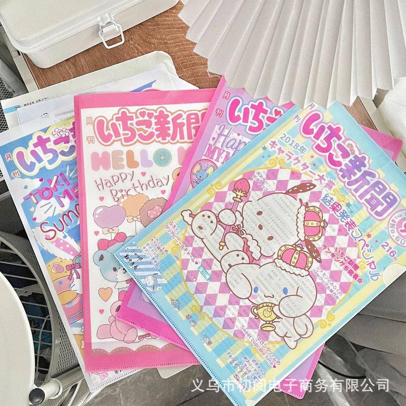 Bìa Đựng Tài Liệu Khổ A4 Bằng PP In Họa Tiết Sanrio kuromi mymelody Cinnamoroll