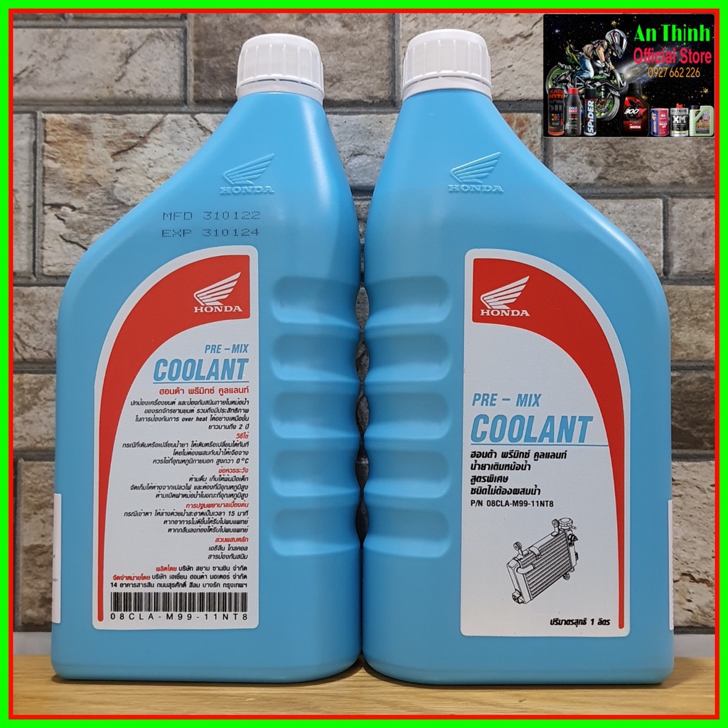Nước Giải Nhiệt HONDA Chính Hãng 500ml Và 1000ml -Nhập Khẩu Từ Honda Thailand