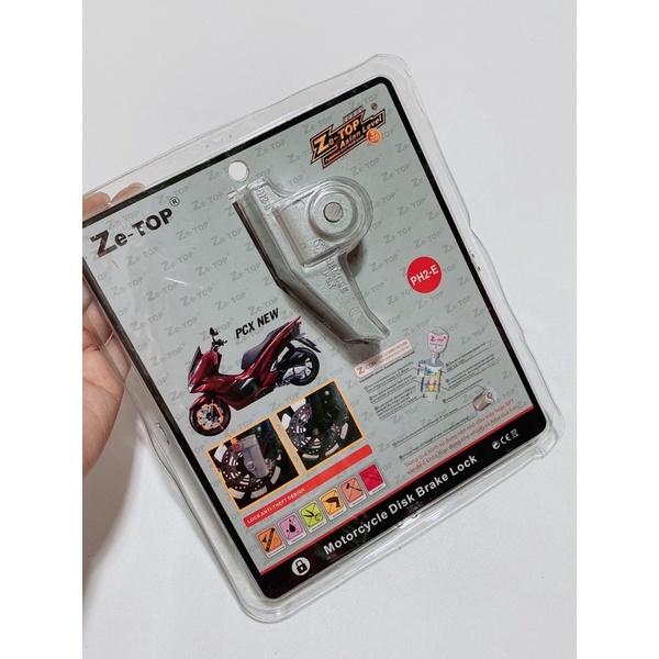 Bộ khoá đĩa trước cố định xe PCX 2018, Sh Mode 2014-2017, chống trộm chống dắt bảo vệ xe không mất cắp