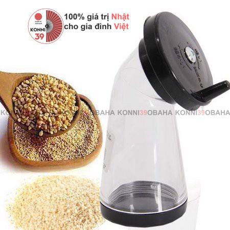 Lọ đựng và xay vừng 60×80×120ｍｍ Yamada