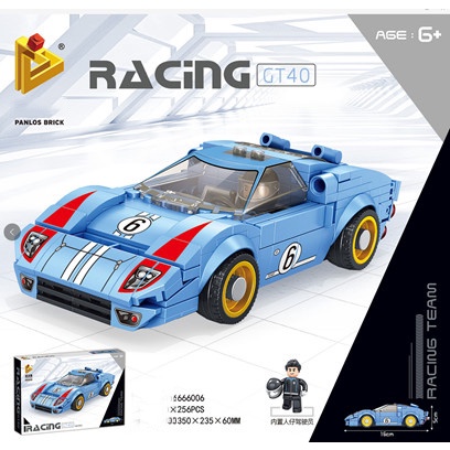 Bộ đồ chơi lắp ráp khối xây dựng hãng Panlos Brick xe đua Racing Car nhiều mẫu