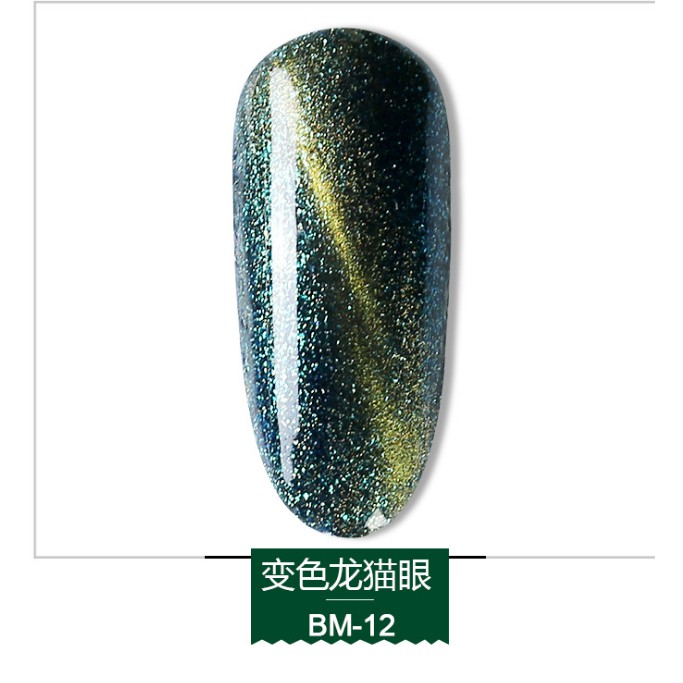 SƠN GEL AS MẮT MÈO MÃ BM CHAI 15 ML