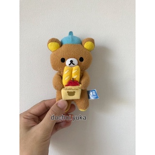 Gấu bông Rilakkuma size nhí (p1)