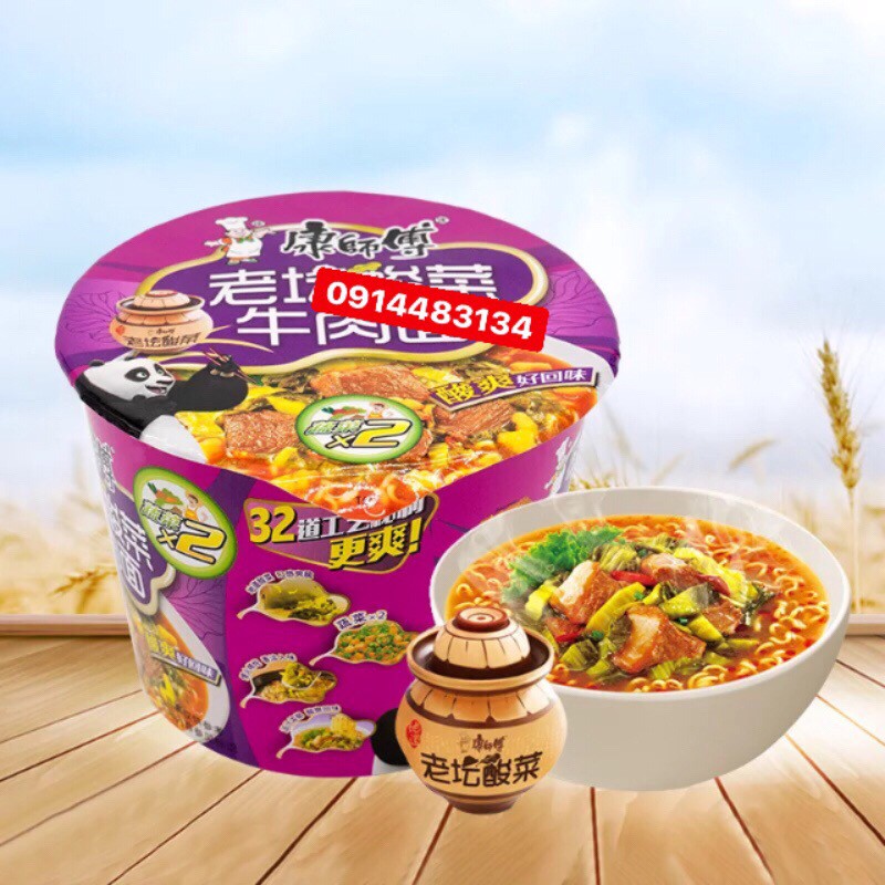 1 CỐC MỲ TÔM DƯA BÒ CHUA CAY TÍM ĂN LIỀN (119gr)