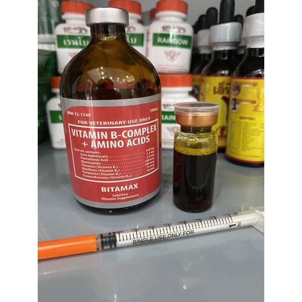 Bitamax tăng khung xương, cơ bắp cho gà đá (10ml).