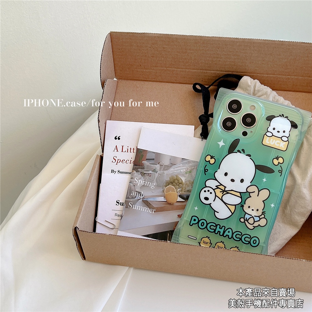 Ốp Điện Thoại Họa Tiết Kuromi Sanrio Melody Dễ Thương Dành Cho Iphone 12 11 pro max xs xr