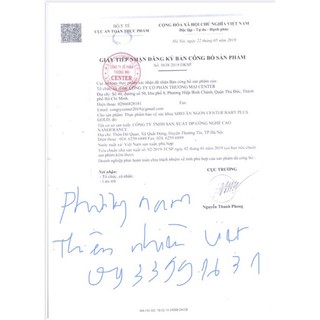 Siro CENTER BABY PLUS ( loại bổ sung canxi & loại giúp ăn ngủ ngon)