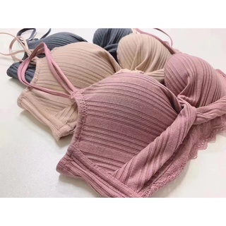 Áo Ngực Nữ Quyến Rũ Phong Cách