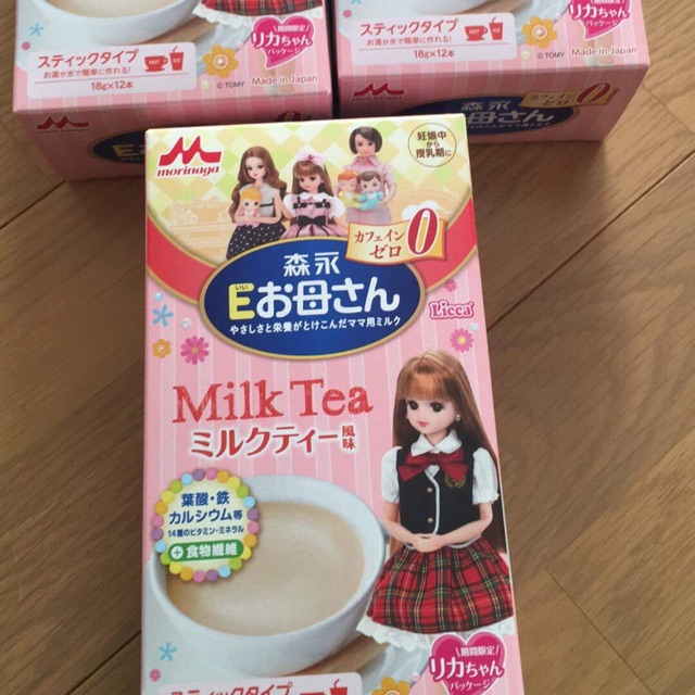 Sữa bầu morinaga