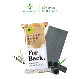 Xà Phòng Giảm Mụn Lưng, Ngừa Mụn Lưng Pelican For Back Medicated Soap