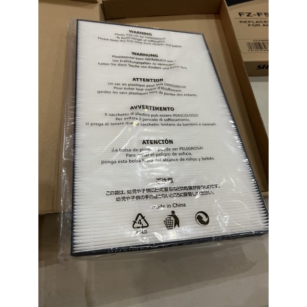 Màn lọc Hepa máy lọc kk sharp fz-f50hfe, fp-f40.., fp-j40.., fp-g50.., fp-fm40.., fp-jm40.., fp-gm50,fp-j50