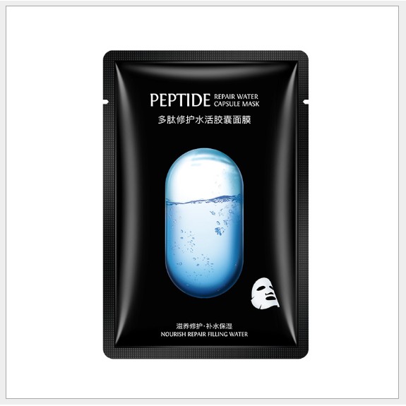 Mặt nạ Pedtide - Repair Water Capsule Mask