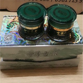 Bộ 5 nám hoàng cung