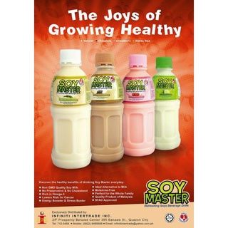 SỮA ĐẬU NÀNH SOY MASTER 280ML