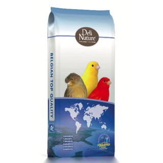 Hạt tổng hợp yến hót Deli mã 50( hàng nhập BỈ) 500gr/ 40k