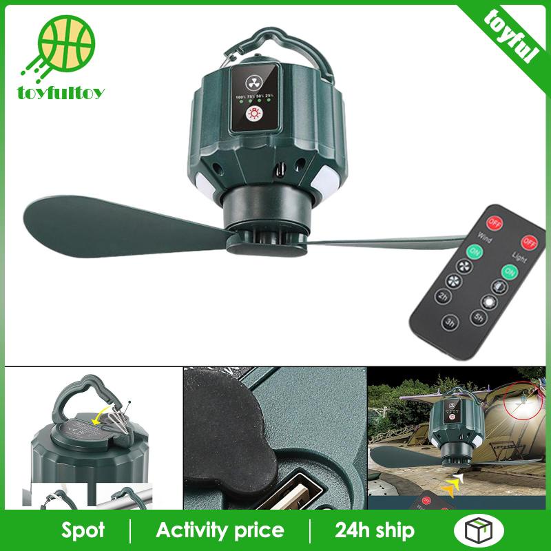 Quạt Cắm Trại 15600mAh Có Đèn LED Và Cổng Sạc USB