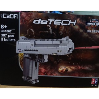 Mẫu lắp ráp Lục Bạc Lepin C81007